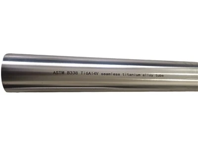 6061 Pibell Alwminiwm